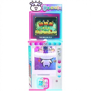 ขายตรงจากโรงงาน เครื่องเล่นแก้วแกว่ง Wbeile รุ่นใหม่ เกมจับวัว ของขวัญ คลิปหนีบ รุ่น 2025 202 - Product Image 1