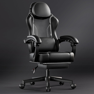 AJUNION High Back <strong>Gaming</strong> <strong>Chair</strong> Leather for Office Ergonomic Computer <strong>Chair</strong> with Massage Lumbar and Footrest for <strong>Adults</strong> - Product Image 1