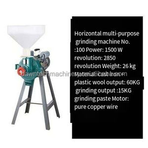 Multifunktions-Nass-und Trocken mais mühle Sesam-Tomatensauce Chili-Reis-Sojabohnen-Mahl maschine - Product Image 3