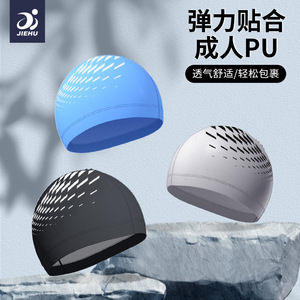 Bonnet de bain Jiehu pour adultes, enduit PU, imperméable, respirant, grande taille 52-62 cm, avec motif imprimé - Product Image 4