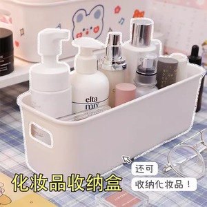 Multi Functional <b>Drawer</b> <b>Storage</b> Box Rectangular Milky White Desktop Organizer For Home Use Simple Design - Product Image 4
