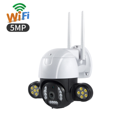 Supplier of CCTV services in Bangladesh Supplier of CCTV services in Bangladesh 7 Buy 5MP Ptz Outdoor Speed Dome Camera