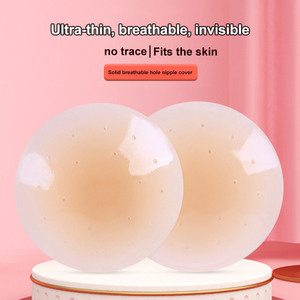 Pezoneras de silicona antideslizantes de moda, insertos adhesivos invisibles para sujetadores con orificio para tops sin espalda y sin tirantes - Product Image 5