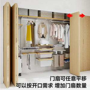 Aluminum Alloy Sliding Door Track Set For Wardrobe Ceiling Mount Double Damper Hidden And Exposed Installation - Product Image 4