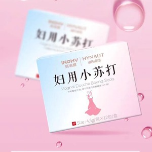 ไฮชิ ไฮนัว น้ำยาล้างจุดซ่อนเร้น ผสมเบกกิ้งโซดา 4.5 กรัม x 12 ซอง อัลคาไลน์อ่อนๆ สำหรับสุขอนามัยของผู้หญิง - Product Image 1