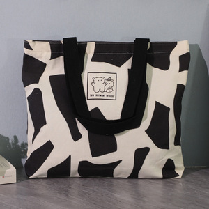 Borsa in tela per studentesse universitarie, design a tracolla, con cerniera, fantasia stampata, grande, stile artistico, borsa tote in tela - Product Image 3