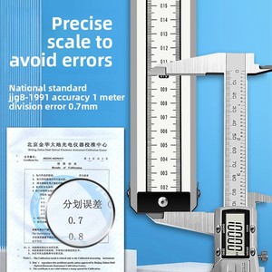 Đặc biệt 5m Kính thiên văn tháp thước crossbar Chiều cao Dụng cụ đo cho xe Cây san lấp mặt bằng nhân viên - Product Image 2