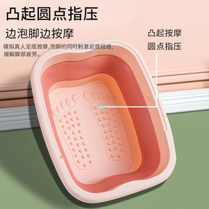 Offre Spéciale Seau Pédiluve Pliable En Plastique Bassine Pour Bain De Pieds Massage Domestique Pour Adulte Avec Poignée - Product Image 6
