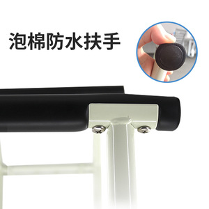 Dakang Toilet Assistive Handrail 60x65cm Steel Support <b>Frame</b> For Elderly Bathroom Use - Product Image 5