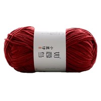 Fil chenille polyester brillant teint Ruyi Bird Little Bean 3mm pour tricot manuel DIY, pelote de fil fin et mignon effet barre de glace