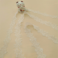 Nouveau blanc Polyester Sequin broderie dentelle garniture Double ondulé coupe dentelle bricolage artisanat couture robe vêtements accessoires