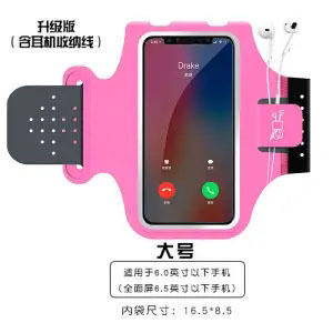 สีแดงกุหลาบ (รุ่นอัพเกรด)