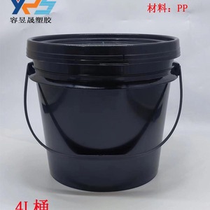 4L <b>Plastic</b> <b>Bucket</b> 4 Liter PP Material Black Chemical Storage Equipment With Handle - Product Image 4
