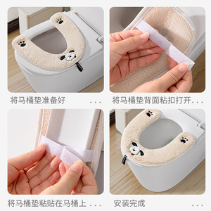 Housse de siège de toilette blanc cassé, épaisse, imperméable, design dessin animé, avec poignée, pour l'hiver - Product Image 4