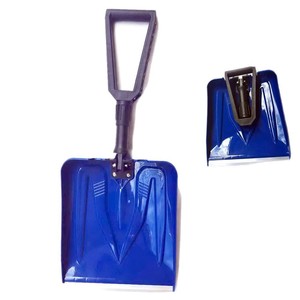 Pelle à neige pliable avec lame en plastique 69x28x5.5cm, poignée en T, bleue, pour usage extérieur - Product Image 4