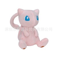 Peluche Pokémon Série Elf Fit : Caterpillar Vert, Grand Papillon, Mystery Q, Leo Road, Fire Spot, Meow - Coton PP - Cadeau d'Anniversaire Anti-Stress