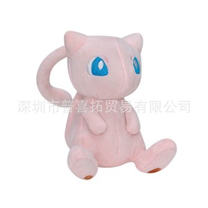 Nuevo <span class=keywords><strong>Peluche</strong></span> de Pokémon Serie Elf Fit: Caterpillar Verde, Ba Big Butterfly, Mystery Q, Leo Road, Fire Spot, Meow - Product Image 6