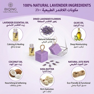 Jabón de Lavanda de Marca Propia con Cuerda de Yute, Jabón Corporal Orgánico Hecho a Mano para Aliviar el Estrés, Jabón de Baño <span class=keywords><strong>Exfoliante</strong></span> Natural - Product Image 5