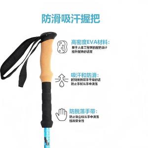 Okhealing Trekking <b>Poles</b> Carbon Fiber Adjustable 105-135cm Lightweight Hiking Outdoor Use - Product Image 2