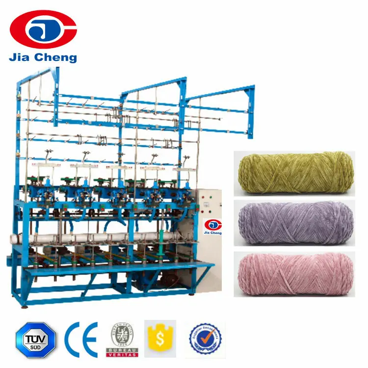 Polyester velvet chenille yarn fancy yarn making machine textile machinery