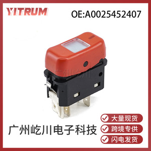 Mercedes-Benz Truck Hazard Warning Light <b>Switch</b> A0025452407 <b>Push</b> <b>Button</b> Emergency Alarm Replacement Part - Product Image 5