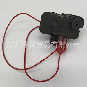 Moteur de verrouillage du réservoir de carburant Audi 8K0862153H 4L0862153D DC 12V Composant d'alarme de voiture à commande d'allumage - Product Image 4