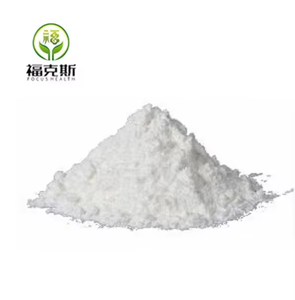 מפעל אספקת תוספי תזונה n-אצטיל-d-גלוקוזאמין n-אצטיל גלוקוזאמין - Product Image 3