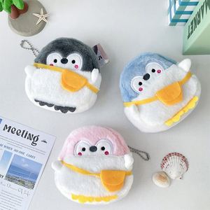 Porte-monnaie en peluche pour enfants, motif animal, petit sac à monnaie souple avec fermeture éclair, porte-clés personnalisé pour filles et garçons, cadeau mignon, petit sac - Product Image 2