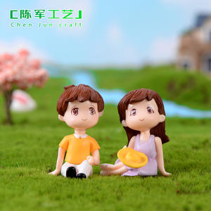 Nuevo llavero de PVC de Weij Chen Jun, un pequeño adorno de suculentas con paisaje, para parejas que se miran fijamente. - Product Image 5