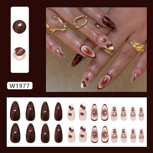 Lot de 24 faux ongles à presser en ABS, style INS, couleur café ombré brun foncé 3D, pour femmes - Product Image 2
