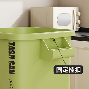 ถังขยะขนาดใหญ่ทรงสี่เหลี่ยม 1140 กรัม สำหรับใช้ในครัวภายในบ้าน - Product Image 3