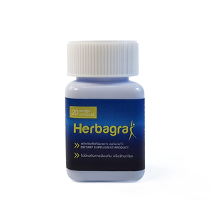 Cápsulas de mejora de ginseng Malasio de la marca Herbagra están hechas de extractos de hierbas de alta calidad para aumentar su deseo - Product Image 6