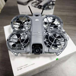 Original DJI Neo 2 Fly Mehr Combo 4K Hochwertiger Lmaging Quadcopter Palm Start & Landung, Gesten kontrolle Schneller - Product Image 3