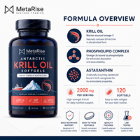 Capsules d'huile de krill en gélules molles, formule nutritionnelle marine oméga, marque privée OEM, 120 unités