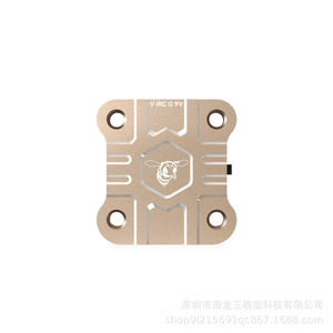SpeedyBee TX ULTRA 1.6W เครื่องส่งสัญญาณวิดีโอ 720P HD กล้องโดรนสำหรับการบิน FPV - Product Image 5