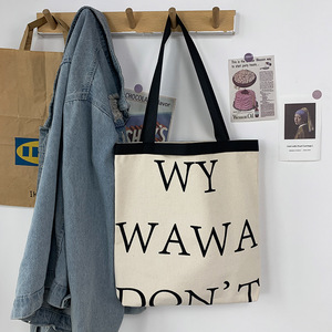 <span class=keywords><strong>Vente</strong></span> chaude en gros Sac fourre-tout en toile de coton biologique avec logo personnalisé Réutilisable Écologique Grande capacité Sac fourre-tout en toile pour les courses - Product Image 2