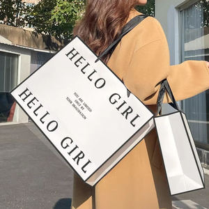 Elegante Bolsa de Papel de Arte Rosa Empolvado de 250 g/m² con Logotipo Personalizado, Código QR Impreso y Asa de Cinta, Bolsa de Compras para Joyería y Boutique - Product Image 1