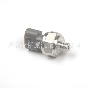 Honda Oil Pressure Sensor 37260PZA003 <b>Thread</b> Mount <b>Gauge</b> Type Car Use - Product Image 4