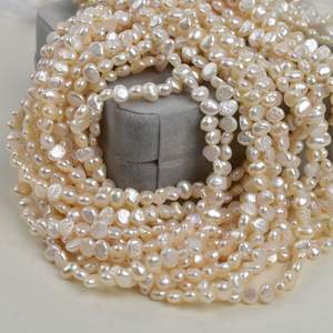 Perle d'eau douce naturelle rose de forme baroque, double face, 5-6 mm, perle bouton, perle en vrac, matière première semi-finie - Product Image 4