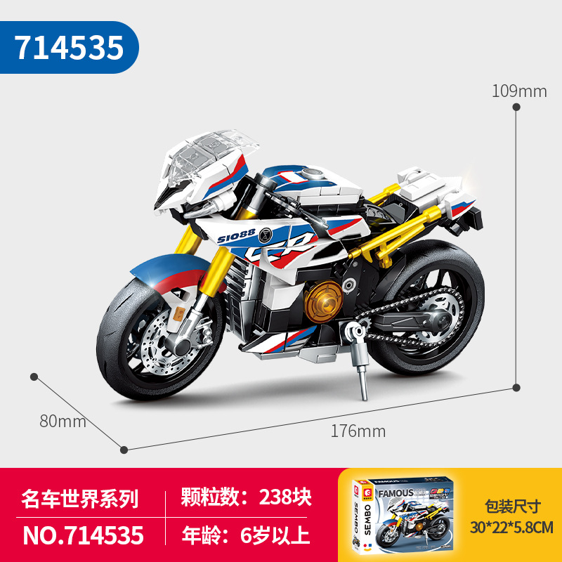 (80 personas seleccionadas) Motocicleta Senbao 714535 (con soporte de exhibición)