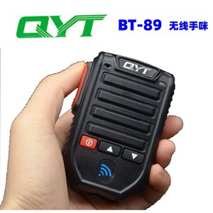QYT BT-89 Handheld Wireless <b>Microphone</b> Speaker For Car Radio <b>Bluetooth</b> Audio Attachment Dashboard Use - Product Image 4