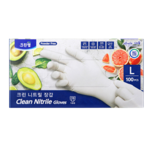 Saubere Nitril handschuhe Multi-Size 100 Stück Einweg-Schutz handschuhe zum Kochen und Reinigen im Badezimmer in der Küche - Product Image 5