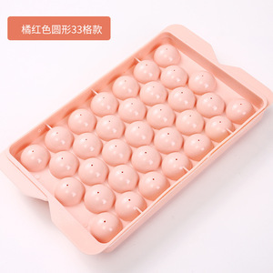 Bac à glaçons domestique à 33 compartiments ronds en plastique de qualité alimentaire avec couvercle, grande capacité pour la fabrication de glaçons au réfrigérateur - Product Image 3