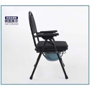 Commode Chair Foldable Steel Frame <b>Round</b> Back Hospital Use With Seat <b>Cushion</b> - Product Image 3