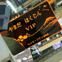 Tarjeta de Visita Electrónica NFC LED Personalizada, Etiqueta de Plástico VIP, Tarjeta Transparente con Película Laminada
