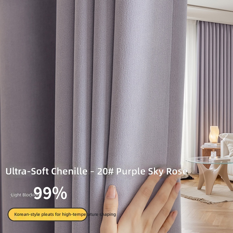 Chenille super douce à ombrage total 20 zixia rose