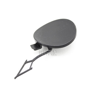 Volkswagen Golf Mk7 Rear Tow Cover Abs Plastic Trailer <b>Hook</b> Cap Protective Cover For <b>Car</b> Bumper - Product Image 1