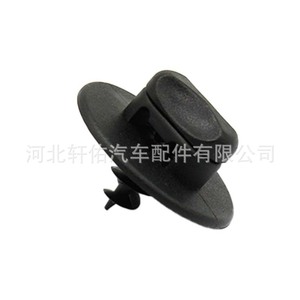 Clip de fixation antidérapant pour tapis Audi Skoda Volkswagen, fixation en plastique 3D0864851B41 pour garniture intérieure de voiture - Product Image 5