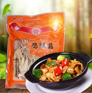 <span class=keywords><strong>Coprinus</strong></span>-<span class=keywords><strong>SETA</strong></span> seca Natural, comatus, china - Product Image 2