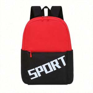 Sac à dos scolaire antivol et imperméable personnalisé avec logo OEM pour élèves du primaire, imprimé de dessins animés, en polyester Oxford, vente directe d'usine - Product Image 3